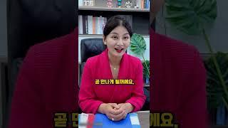 힘없이 갑질당하는 직원들의 억울함을 풀어준 따뜻한 사장님