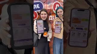 Ищи сегодня зону «Дикси» на фестивале «Блогеры России» до 20:00! 