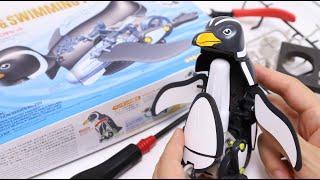 Walking & Swimming Penguin DIY Kit Tamiya