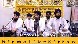 Har Sajjan Swami Mora Bhai Jaskaran Singh Patiala Wale | New Shabad ||