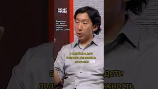 Бизнес-ангел Бахт Ниязов о сути венчура на примере одного из портфельных стартапов Educate Online
