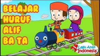 Lagu Anak Islami - Alif Ba Ta - Lagu Anak Indonesia - Nursery Rhymes - أغنية أليف با تا