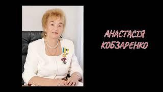 Великі Творці Національної бібліотеки України для дітей. Тізер