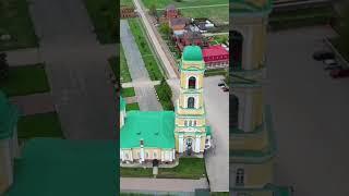 Николо-Берёзовка#Нефтекамск