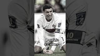 world cup Mexico 2026#shorts #football #ronaldo #neymar #messi  #fifa  #worldcup2026