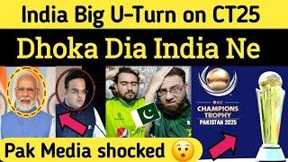 India big U-Turn on travelling to Pakistan for Champions Trophy 2025 Pak media Angry