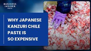 Why Japanese Kanzuri Chile Paste Is So Expensive