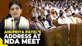 Apna Dal (S) President Anupriya Patel addresses NDA Meeting at Samvidhan Sadan