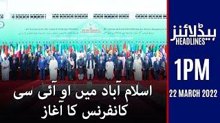 Samaa News Headlines 1pm -Organisation of Islamic Cooperation - 48th Session of OIC - SAMAATV