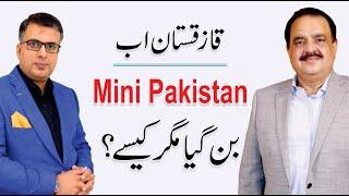 Job and Business Opportunities in Kazakhstan | Mini Pakistan | Rao Khalid | Hassan Raza