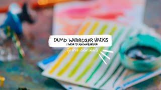 Watercolor Tips I Wish I'd Known Earlier - Tip #03