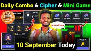 10 September Daily Combo & Daily Cipher & Mini Game | Hamster Kombat Daily Combo & Mini Game