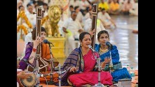 Concert by Gayathri Venkataraghavan at Prasanthi Nilayam - 14 Apr 2019