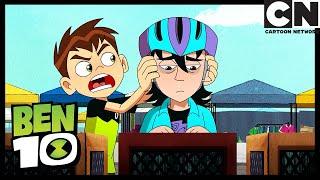 Qualidade Digital | Ben 10 en Español Latino | Cartoon Network