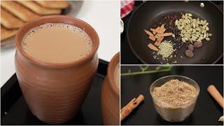 Perfect Indian Masala Chai - Masala Tea Recipe with Homemade Tea Mix