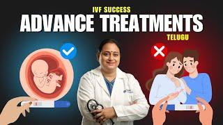 IVF success and Advance Treatments| Telugu | Dr.G.Buvaneswari | GBR Fertility Centre #doctor#telugu