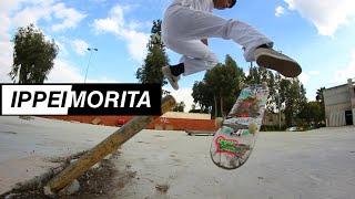 Ippei Morita "Luna" Street Part