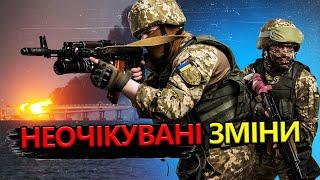 ЗСУ просуваються на Донецькому напрямку / Коли буде ВИРІШАЮЧИЙ УДАР по Криму? @PECHII