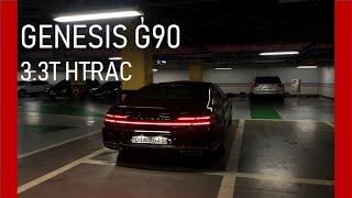 [ Yunkoo Tv 융구 ] 1억원에 넘는 제네시스 G90 국산 플래그쉽 세단!!! 간단하게 알아보자 (Genesis G90)