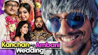 Ambani vs Kanchan Sreemoyee wedding  বড়লোকদের বিয়ে 