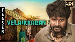 Velaikkaran - Official Teaser Review | Sivakarthikeyan, Nayanthara, Fahadh Faasil, Anirudh