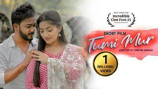 Tumi Mur ~ তুমি মোৰ | Assamese Short Film | Pinkal Pratyush | Madhusmita | RJ Pahi | Mizzu Mirzanoor