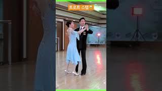 #트로트 #사교댄스 #봉뮤직
