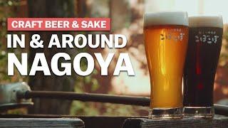 Exploring Craft Beer & Sake in Central Japan | japan-guide.com