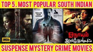 Top 5 Most Underrated Hindi dubbed South Suspense Mystery crime thriller movies on YouTube