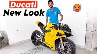 ಡುಕಾಟಿ ಗೆ ಸ್ಟ್ರೀಟ್ ಫೈಟರ್ ಲುಕ್ | Ducati Panigale gets Street Fighter Look 