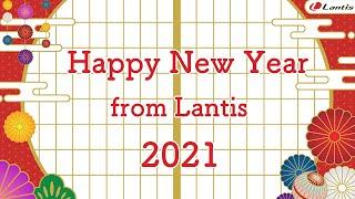 Happy New Year from Lantis 2021 (English Subs)