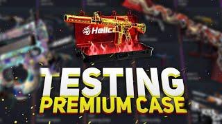 Testing the PREMIUM CASE on HELLCASE in 2020! (INSANE PULLS)