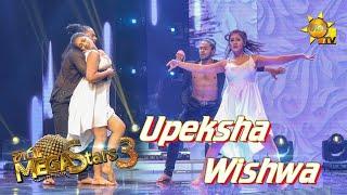 upeksha swarnamali hot dance #2023 #actress #hirutv