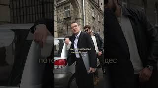 На чем ездит владелец успешной АйТи компании?