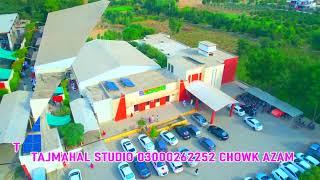 HighLights 2025 tajmahal studio chowkazam