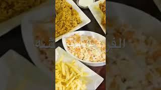 #الفراخ المقرمشه#kitchen #الطبخ #مطبخ #الفراخ_المقرمشه