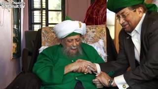 Pervez Musharraf Meeting with Mawlana - Pervez Müşerref - مقابلة مع پرڤيز