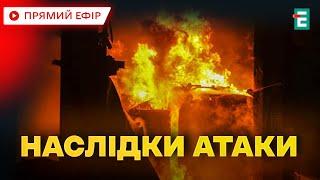 ️ Жорстокий удар  Росія атакувала Одесу – що зараз відбувається?  Термінові новини