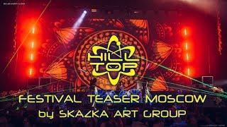 Hilltop Festival Teaser Moscow by Skazka Art Group