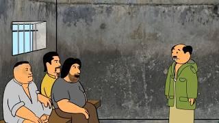 ابو زيدان اعتقلوه محتوى هابط وذبوه وي ام اللول سوه -يوميات كرتونيه