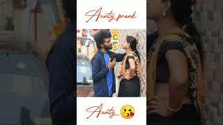 aunty prank#aunty #auntylovers #instagram #whatsappstatus #hot #trending #reels #crush #hindi#love