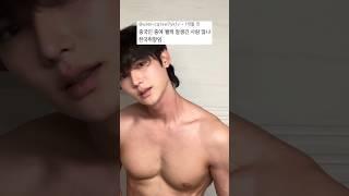 좋은 말씀 많이 해주셔서 감사해요한국인 안서훈!