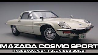 1/24 HASEGAWA MAZDA COSMO SPORT FULL VIDEO BUILD