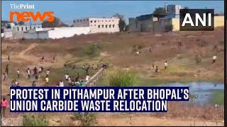 Protest in Pithampur after Bhopal’s Union Carbide waste relocation, Police use lathi charage