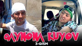 Alfiya kampir - Qaynona kuyov 3-qism