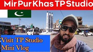 Visit Music Studio Mirpur Khas | Thar Production Studio | Sindh Pakistan | @sahilvibe913K