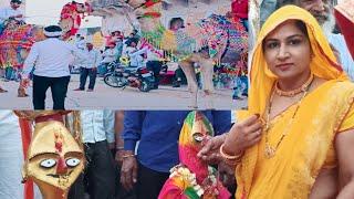 Gangoor || gav me gangoor ka mela || Village Life || Geeta Jat