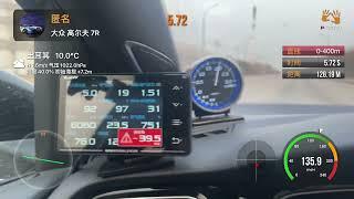 Golf gti mk7(7r swap) Revo stage 3 etr + turbosystems stage1 turbo 0-400M P-gear