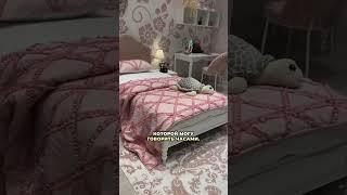 Мебель из Турции. Прямые поставки от производителей. #мебель # furniture #dizajn #home
