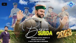 Bessu Subda | Hitish Vatsal Mehta | Pahari Song | Khadrai Records